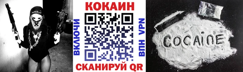 Кокаин Боливия Покачи