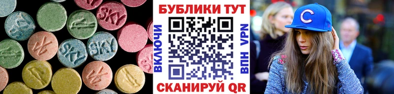 Купить  Покачи  Ecstasy бентли 