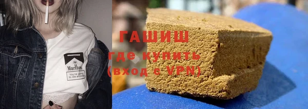 метадон Зеленодольск
