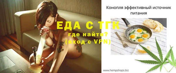 метадон Зеленодольск