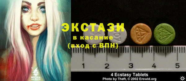 метадон Зеленодольск