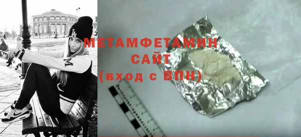 кокаин премиум Зеленокумск