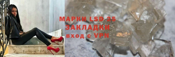 метадон Зеленодольск
