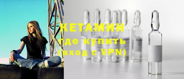 кокаин премиум Зеленокумск