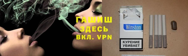 метадон Зеленодольск
