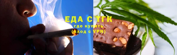 метадон Зеленодольск