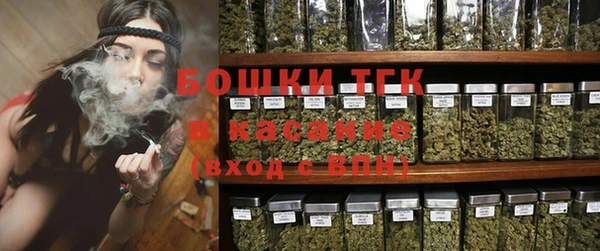 ALPHA-PVP Зерноград