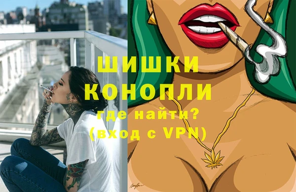 кокаин премиум Зеленокумск
