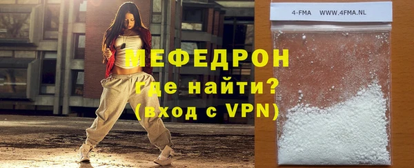 метадон Зеленодольск