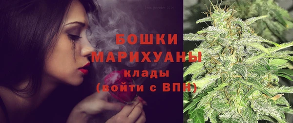 ALPHA-PVP Зерноград